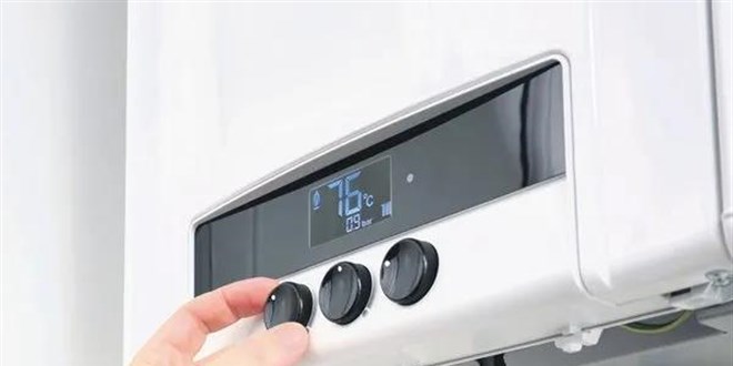 dogal gazda yeni donem illere gore tuketim siniri belirlenecek u6yAmnNm.jpg